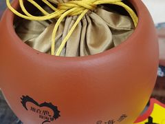 -老尹家海参·海参伴面(阿里山路店)