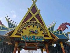 -七彩云南欢乐世界