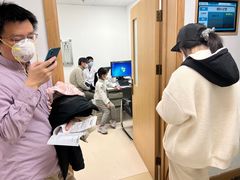 -北京中医药大学第三附属医院