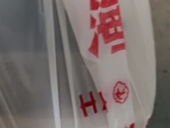 -海燕酒店(惠济路店)