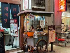 -CITY MART城市集市·里弄(北外滩来福士广场店)