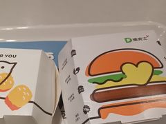 -德克士(北京站店)