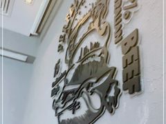 -bluefrog蓝蛙(恒隆广场店)