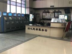 -北京市健宫医院