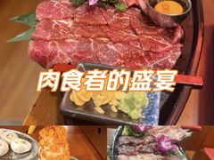 -大阪烧肉BAKA一代(国贸商住大厦店)