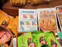 -新雅(丰盛里店)
