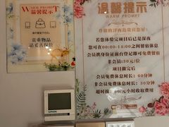 -泽西岛·影院沐足SPA(西大街店)
