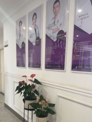 -丽都整形美容医院·全国连锁旗舰店