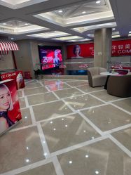 -南京康美美容医院·旗舰店