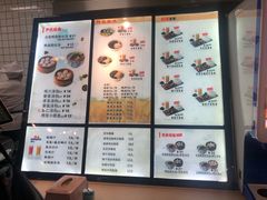 -百年尹氏汤包(湖南路狮子桥店)