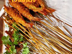 -林二哥宜烤官·宜宾小烧烤