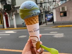 -Dal Cuore 达可芮冰淇淋(陕西北路店)