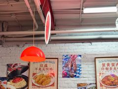 -谢记上海大排档(长寿路店)