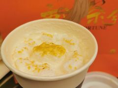 -唐沫茶兮(仓山万达金街店)