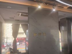 -发源地HAIR SALON