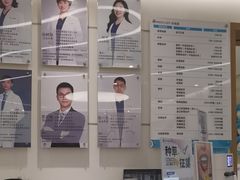 -深圳佑诺口腔门诊部