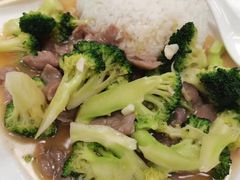 西兰花牛肉饭-烧鹅濑(西华路店)