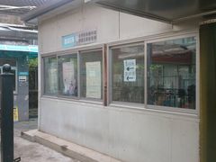 周边环境-首都医科大学附属北京同仁医院(西区)