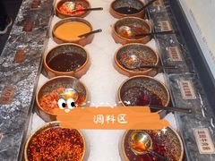-湊湊火锅·茶憩(东城万达店)