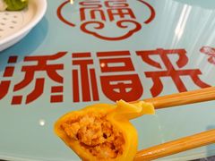 -添福来墨鱼饺子 · 海鲜东北菜(大连星海·黄浦路店)