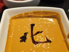 -北门涮肉·炭火铜锅涮肉(什刹海店)