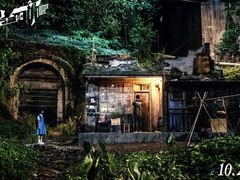 -万达影城(金华万达广场IMAX店)