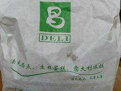 -老大昌(淮海中路店)
