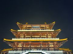 -成都杜甫草堂博物馆