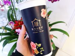 -厝内小眷村(西单大悦城店)