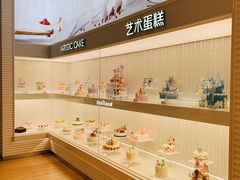 -好利来(奉天店)