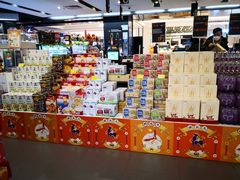 -Olé精品超市(上海虹桥南丰城店)