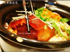 外婆红烧肉-外婆家(杭州马塍店·杭帮菜名店)