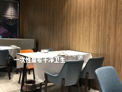 -拾忆·私厨(光谷店)