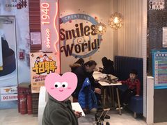等位区-DQ·蛋糕·冰淇淋(鸿坤店)