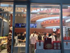 -巴黎优朵烘焙馆(菱角湖壹号店)