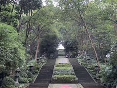 -忠山公园