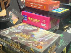 -解个谜沉浸剧情密室(天河店)