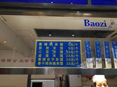 -墨香斋(陕西师范大学店)