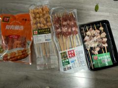 -锅圈食汇火锅烧烤食材超市(金田道店)