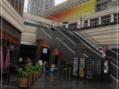 -中海环宇荟
