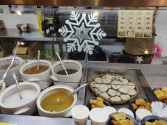 -椰小调.儋州米烂(名门店)