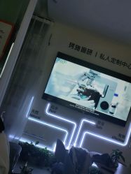 点击看大图 -美林美妆