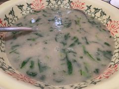 芋头汤-南雄雄州土菜餐厅(粤北大厦店)