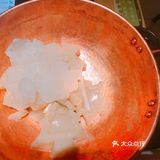 未知 末了 汤底还是很好喝的