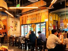 -破店肥哈·东北烧烤(南山保利店)