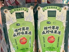 -七鲜超市(瑞虹天地太阳宫店)