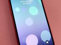 -Apple零售店(成都太古里店)