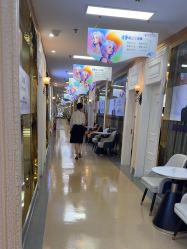 -武汉五洲整形外科医院