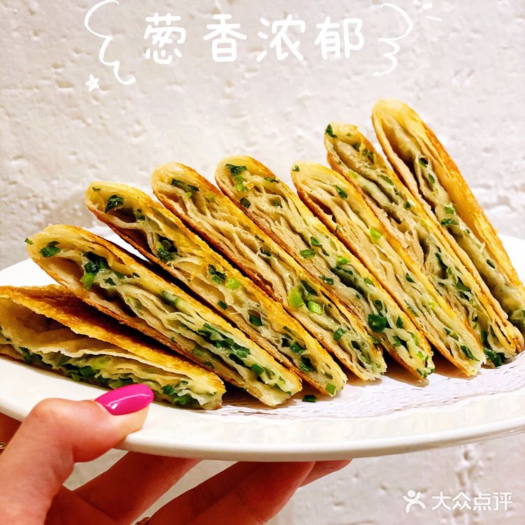 老诚一锅升级版——浩爷羊蝎子~