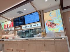 -小满手工粉(北京富力广场店)